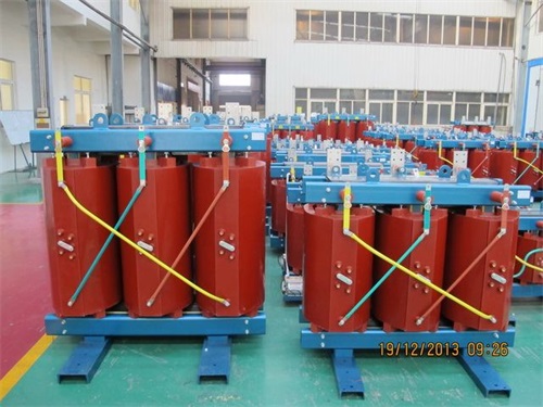 宣汉SCB11-160KVA/10KV/0.4KV干式变压器价格